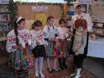 Андріївські вечорниці
