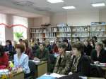 Бібліотека і професійне визначення молоді