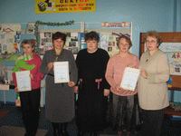 Вручення дипломів