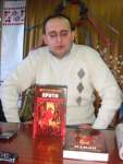 Зустріч із Станіславом Федорчуком