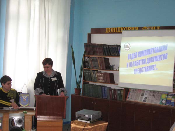 ВКтаОД презентує Уварова Є. О