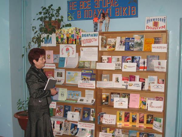 Захоплюючі виставки на юнацькому абонементі