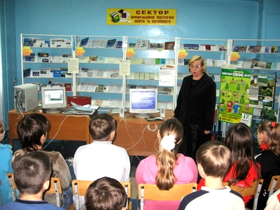 Гімн Творцю й природі