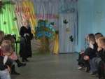 конкурсна програма Супер-козак