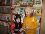 Як знайти доріжку до книжок