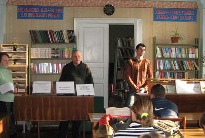 Круті доріжки-стежечки життя