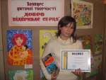 Добро відкриває серця