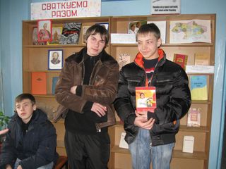 8-в клас ЗОШ № 3