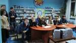 відеоміст