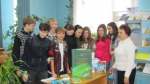 Урок історичної пам'яті