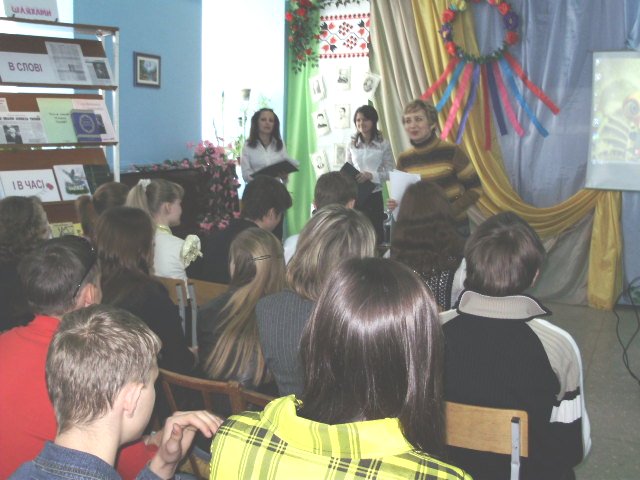 Літературно-краєзнавча подорож