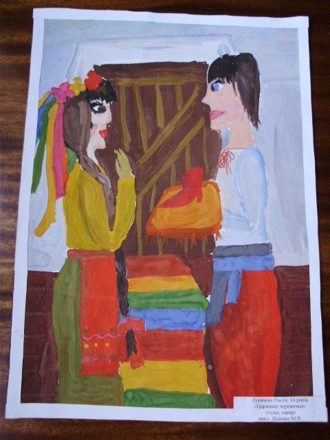 Лукичева Настя, 14 років
