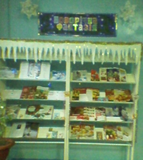 SPM_A0260.jpg