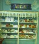 SPM_A0260.jpg