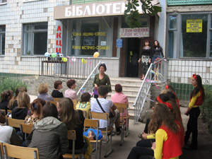 dengoroda2009.JPG