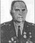 Шупик Григорий Сакович