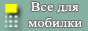 http://mp3xi.com