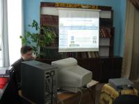 Презентація нашого сайту
