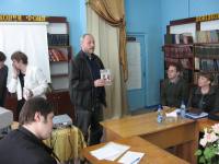Презентація книги по краєзнавству