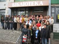 Знімок на пам'ять