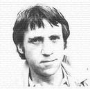 В.Высоцкий