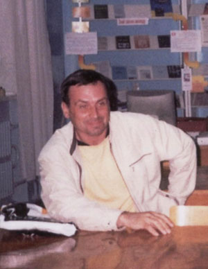 Эдуард.jpg