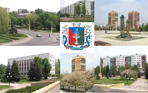 Костянтинівка